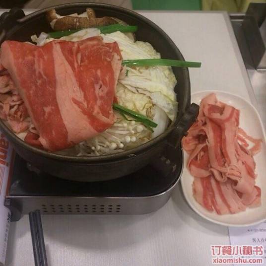 松屋（光一百货店）