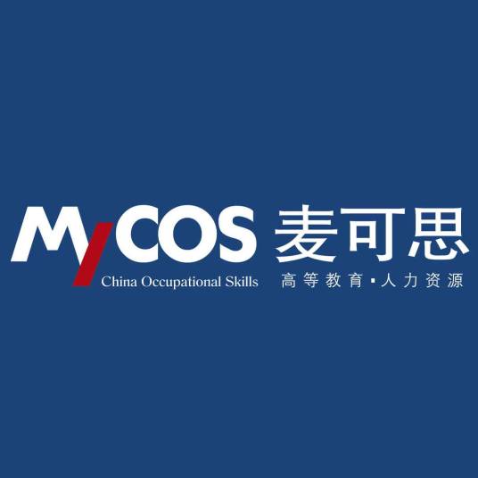 麦可思数据（北京）有限公司