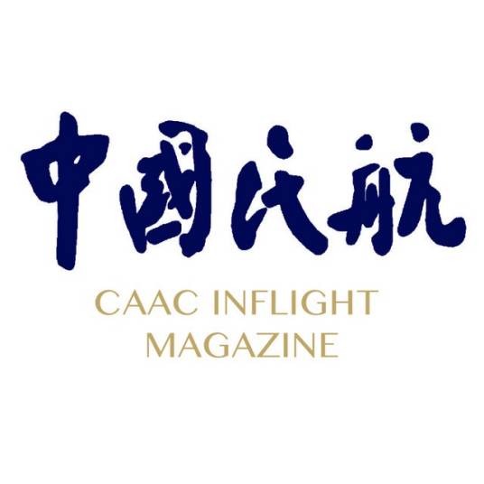 中国民用航空总局