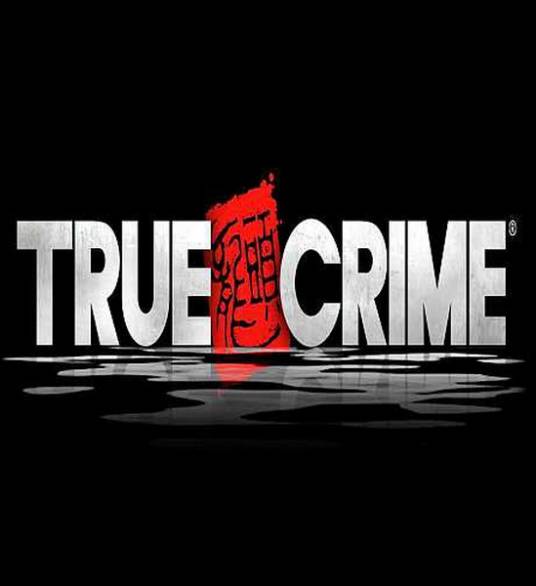 真实犯罪（2014年Activision发行的一款由Luxoflux Corp开发的动作冒险类游戏）