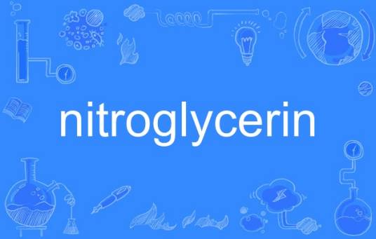 nitroglycerin