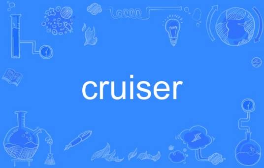 cruiser