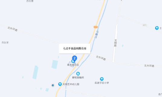 河南七点半食品有限公司