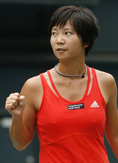 袁梦（女子网球运动员）