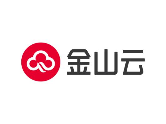 北京金山云网络技术有限公司