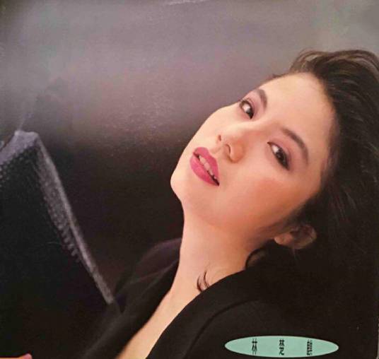 谁的错（林楚麒演唱的单曲）