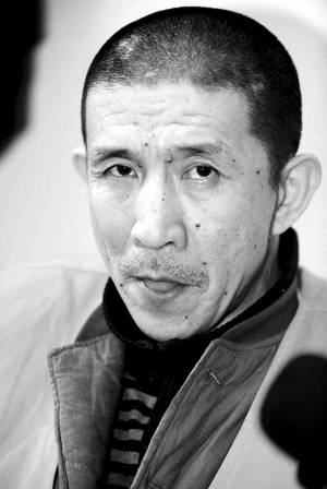 贼眼（汉语词语）