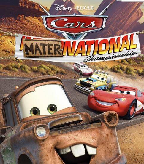 汽车总动员：全国汽车大赛