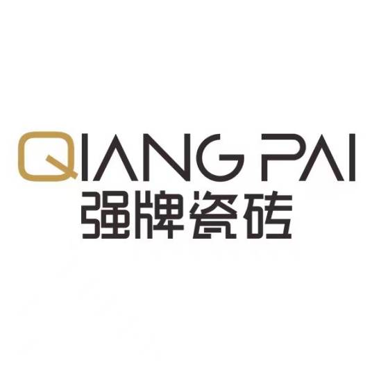 强牌陶瓷