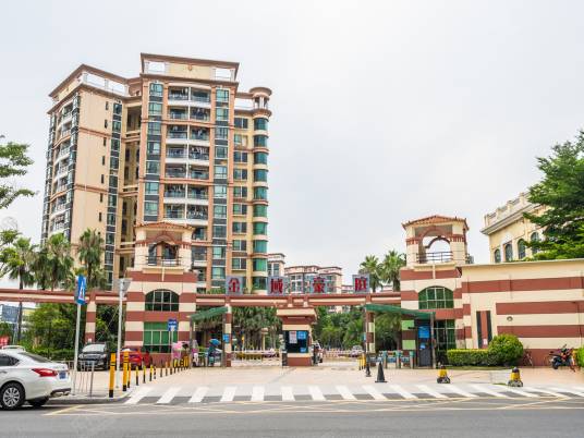 金域豪庭（广东省深圳市宝安区楼盘）