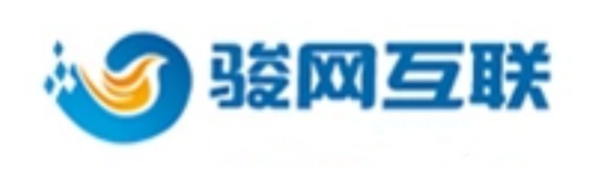 骏网互联