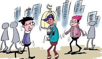 社交焦虑（心理学术语）