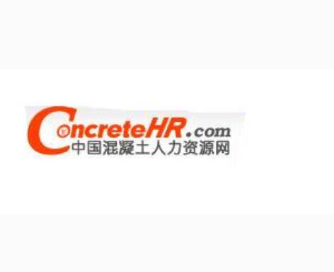 中国混凝土人力资源网
