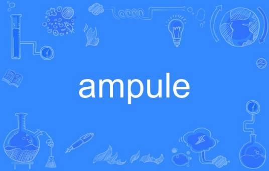 ampule