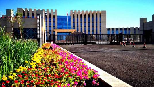 新疆准东经济技术开发区