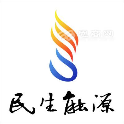 民生能源