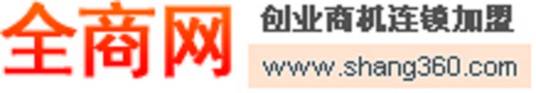 全商网