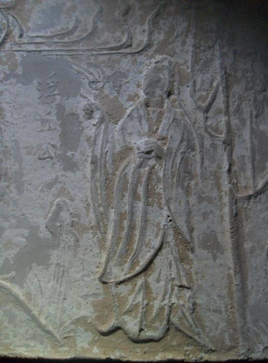 浮丘（东周时期历史人物）