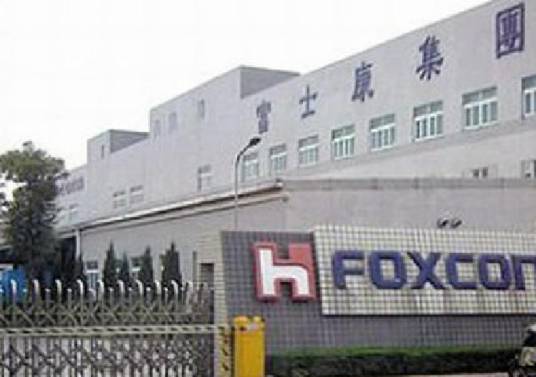 8·18富士康员工跳楼事件