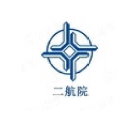 中交第二航务工程勘察设计院有限公司