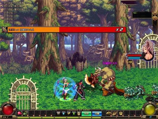 阿拉德英雄传（2013年开元工作室创作的DNF同人单机游戏）