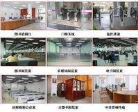 贵州大学图书馆