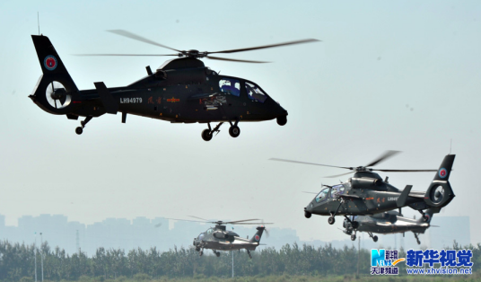 中国直-7直升机