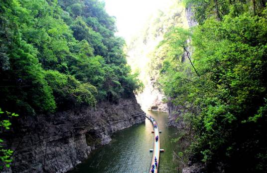 九畹溪风景区