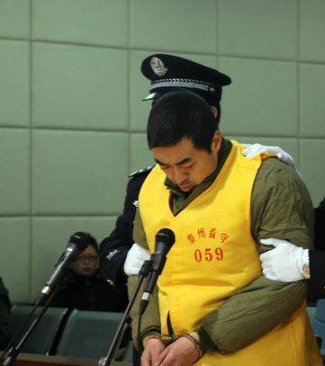 富荣（6·19甘肃天水银行抢劫案罪犯）