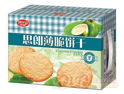 思朗饼干