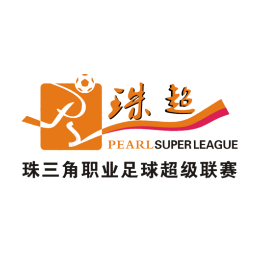 珠江三角洲室内五人制足球超级联赛