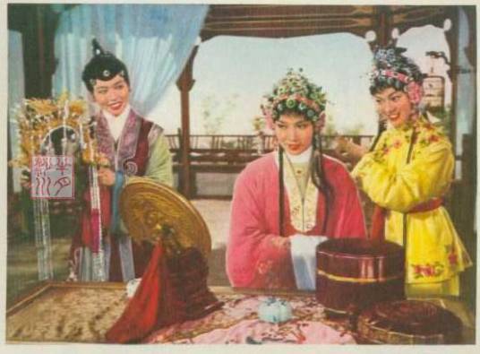 碧玉簪（明朝越剧剧目）