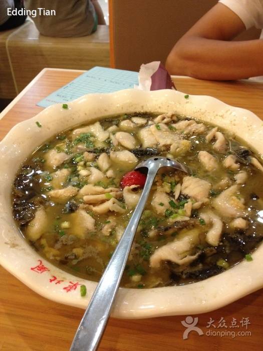 东北风（江北万达店）