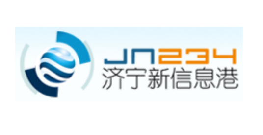 济宁信息港