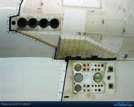 RCS（反作用控制系统）