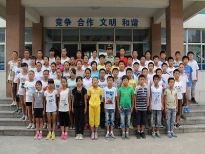 山东省龙口市南山双语学校