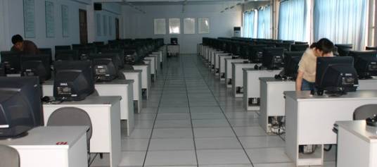 吉林省职称考试工作办公室