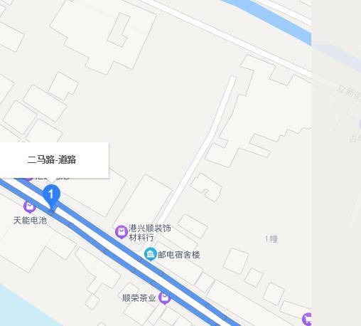 二马路（中山市港口镇境内道路）