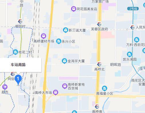 车站南路（长沙市车站南路）