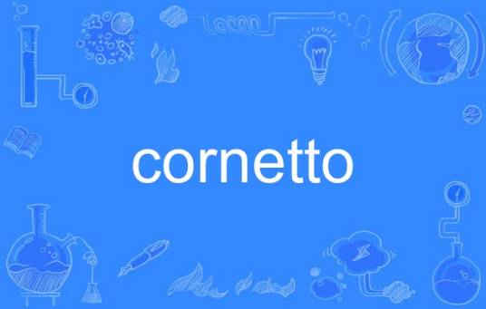 cornetto