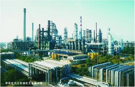 九江石化总厂