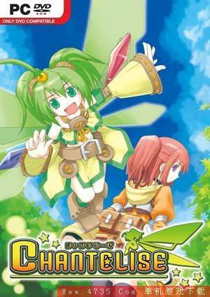 圣歌精灵：两姐妹的传说