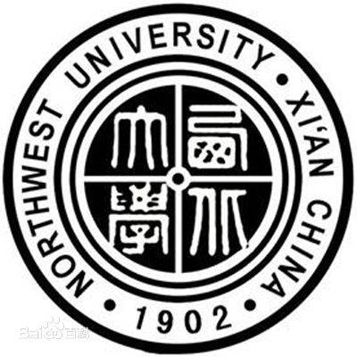 西北大学文化遗产学院