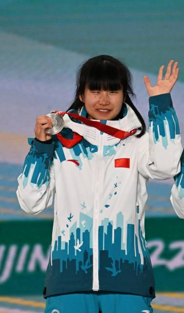 王跃（中国残奥冬季两项和残奥越野滑雪运动员）