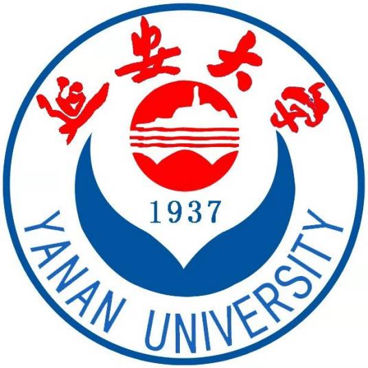 延安大学外国语学院