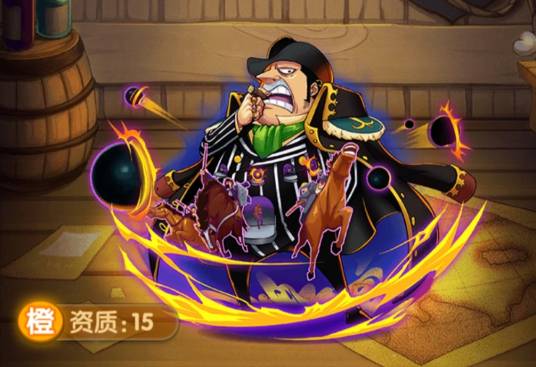 卡彭·贝基（卡牌手游《航海王强者之路》中的角色）