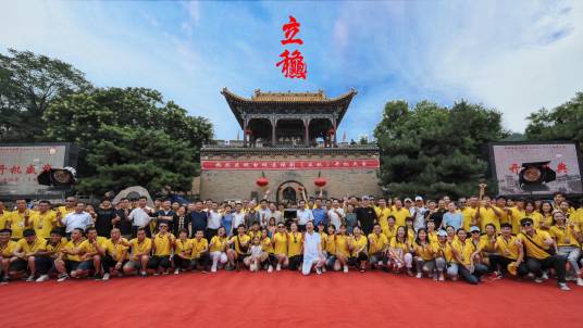 立秋（王文盛执导电视剧）