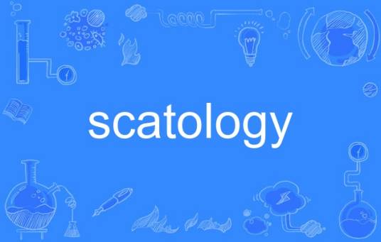 scatology