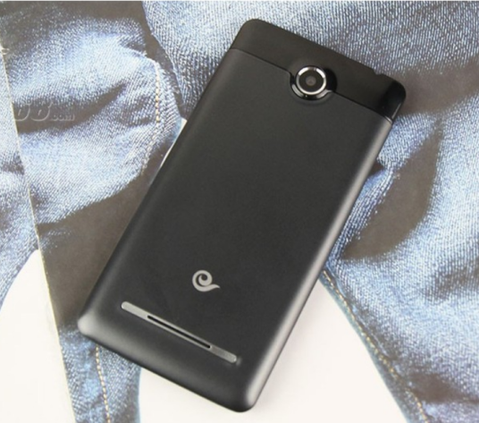 联想乐Phone A765e