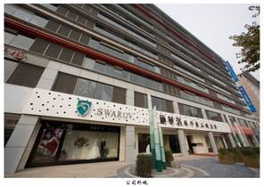 北京施华洛婚纱精品概念馆